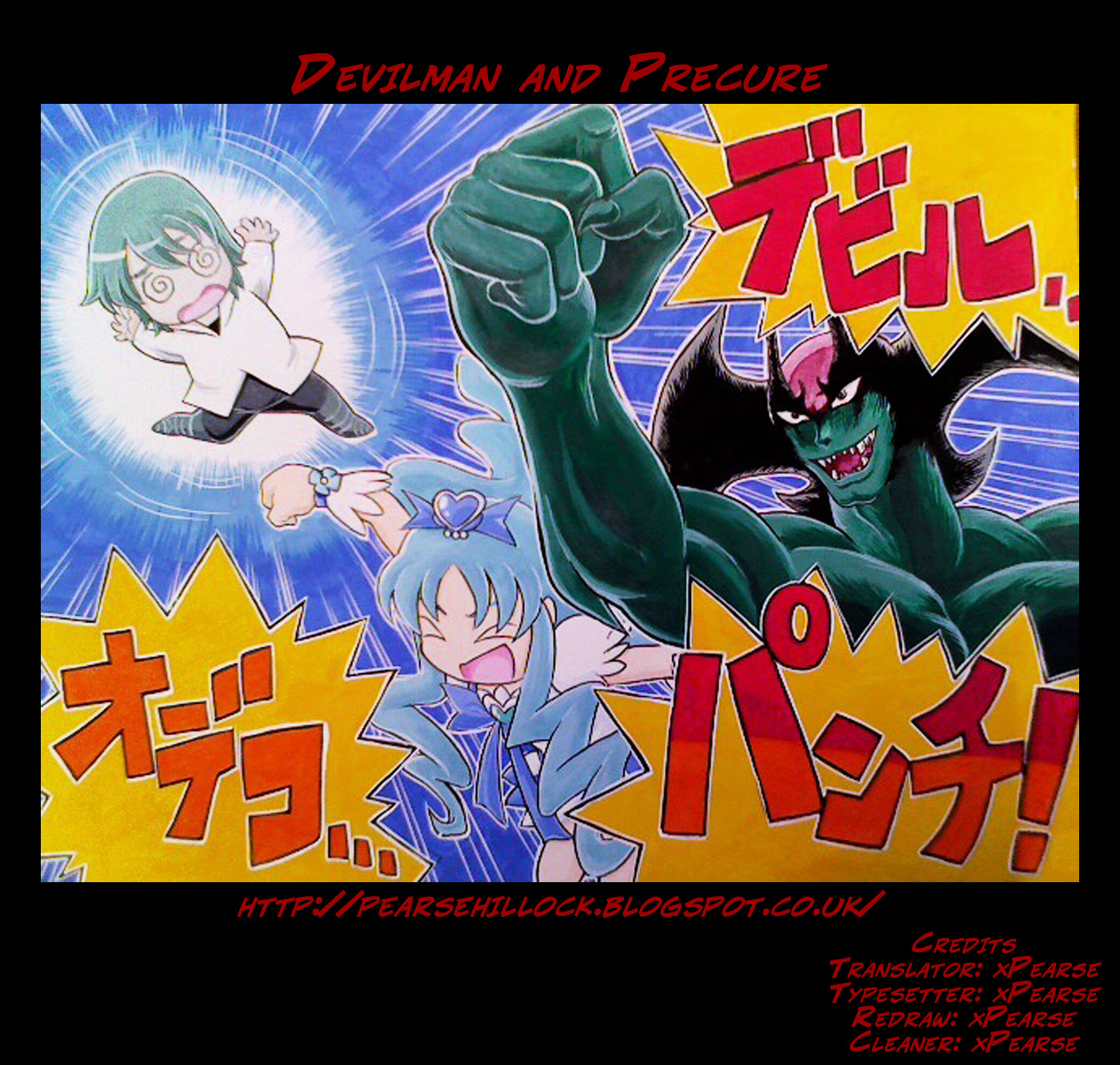 Devilman (Mitsuru Hiruta) Chapter 6 page 41 - Chapter 6 : The Wicked Gondroma