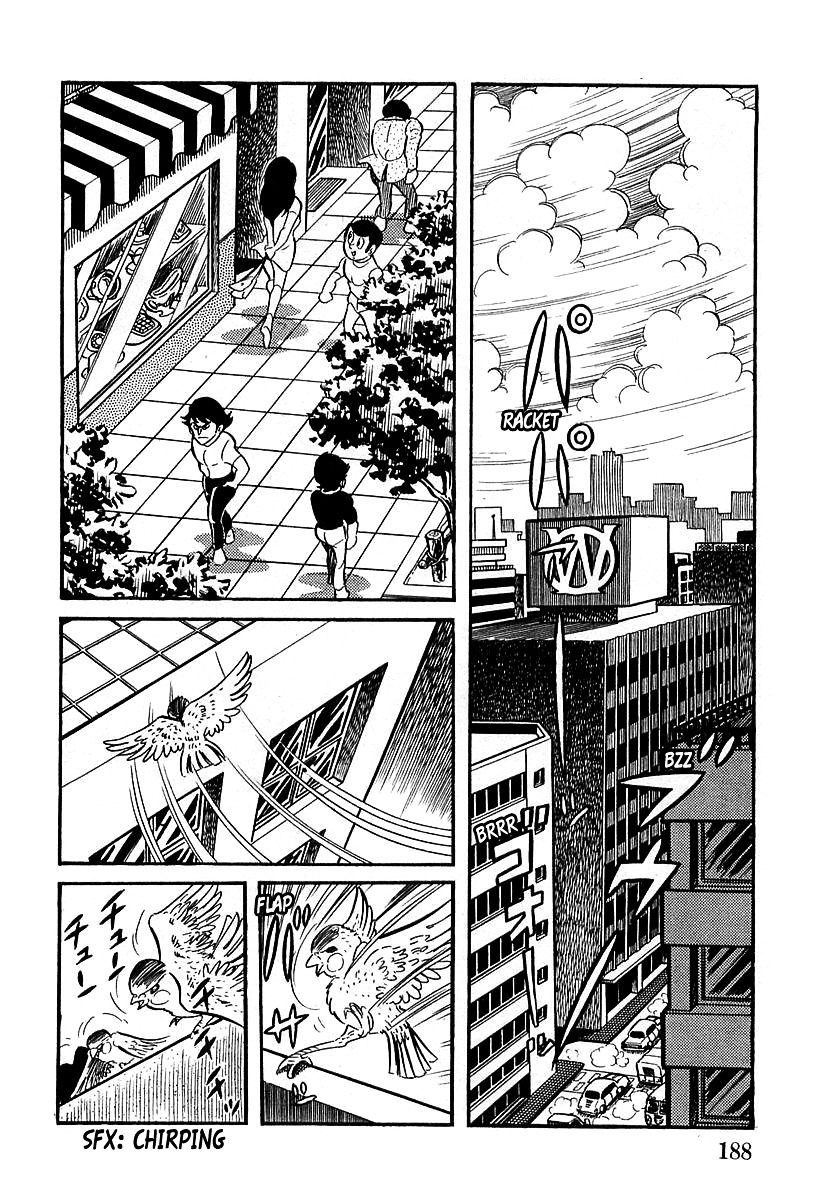Devilman (Mitsuru Hiruta) Chapter 6 page 5 - Chapter 6 : The Wicked Gondroma