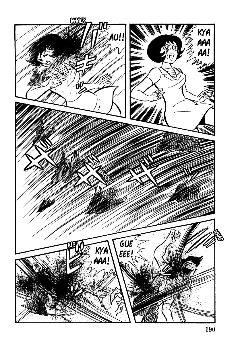 Devilman (Mitsuru Hiruta) Chapter 6 page 7 - Chapter 6 : The Wicked Gondroma