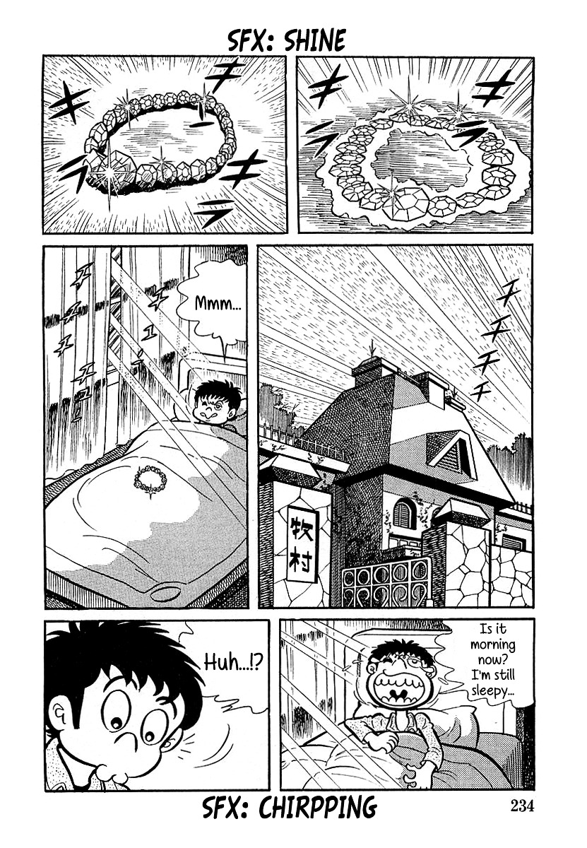 Devilman (Mitsuru Hiruta) Chapter 7 page 10 - Chapter 7 : The Wicked Kenetos