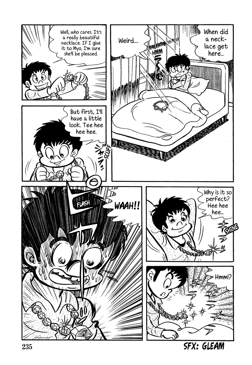 Devilman (Mitsuru Hiruta) Chapter 7 page 11 - Chapter 7 : The Wicked Kenetos