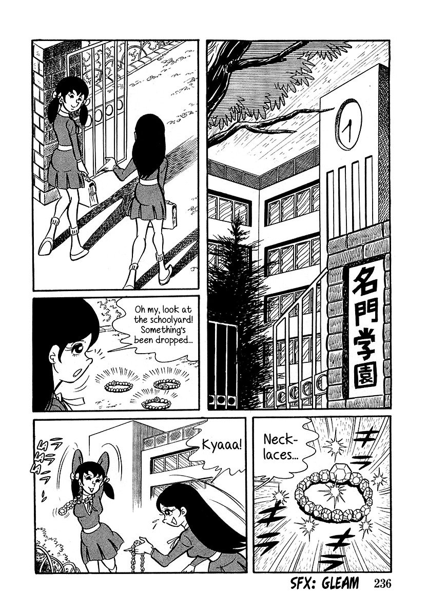 Devilman (Mitsuru Hiruta) Chapter 7 page 12 - Chapter 7 : The Wicked Kenetos