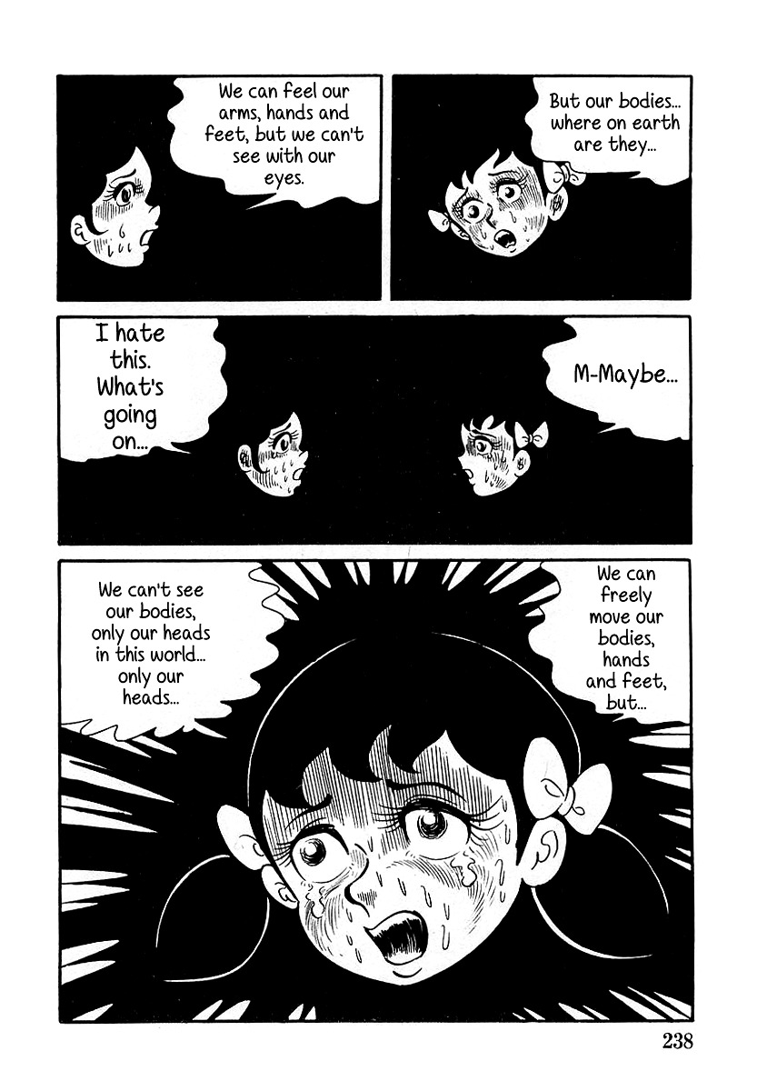 Devilman (Mitsuru Hiruta) Chapter 7 page 14 - Chapter 7 : The Wicked Kenetos