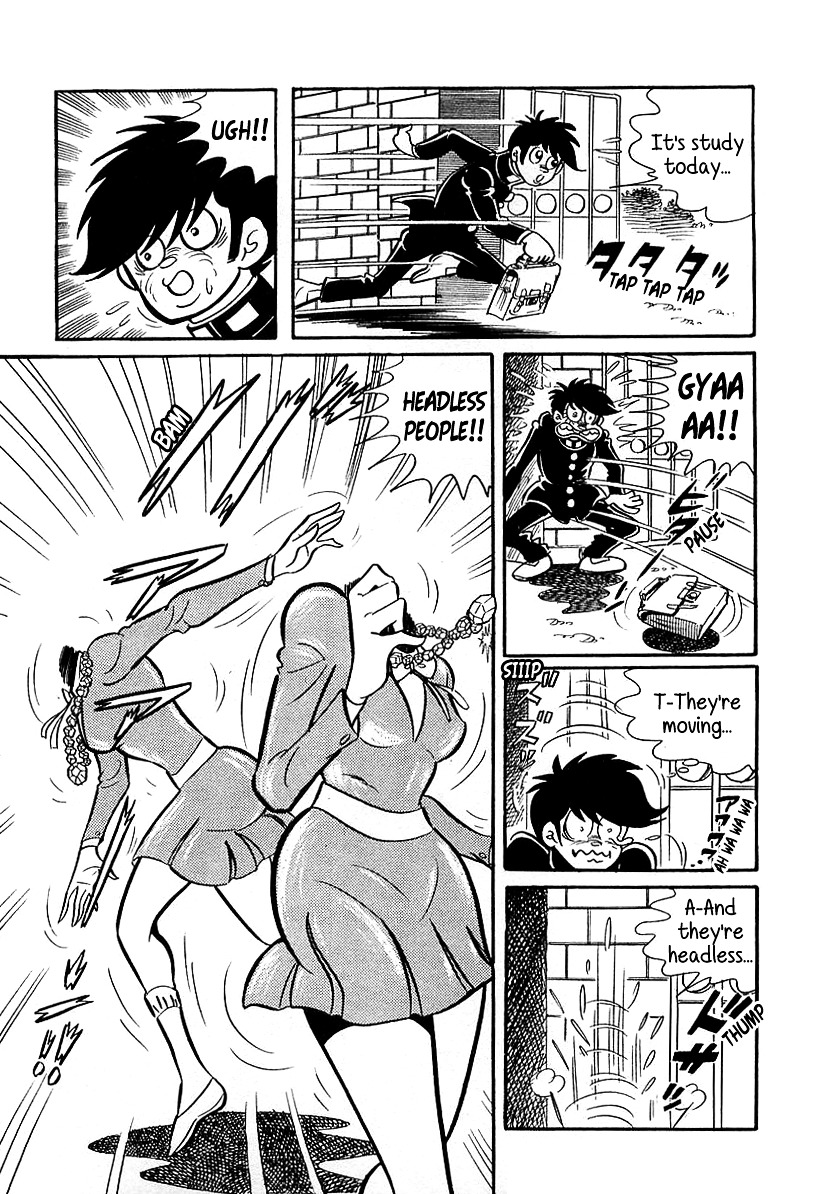Devilman (Mitsuru Hiruta) Chapter 7 page 15 - Chapter 7 : The Wicked Kenetos