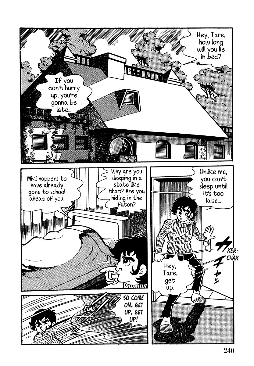 Devilman (Mitsuru Hiruta) Chapter 7 page 16 - Chapter 7 : The Wicked Kenetos