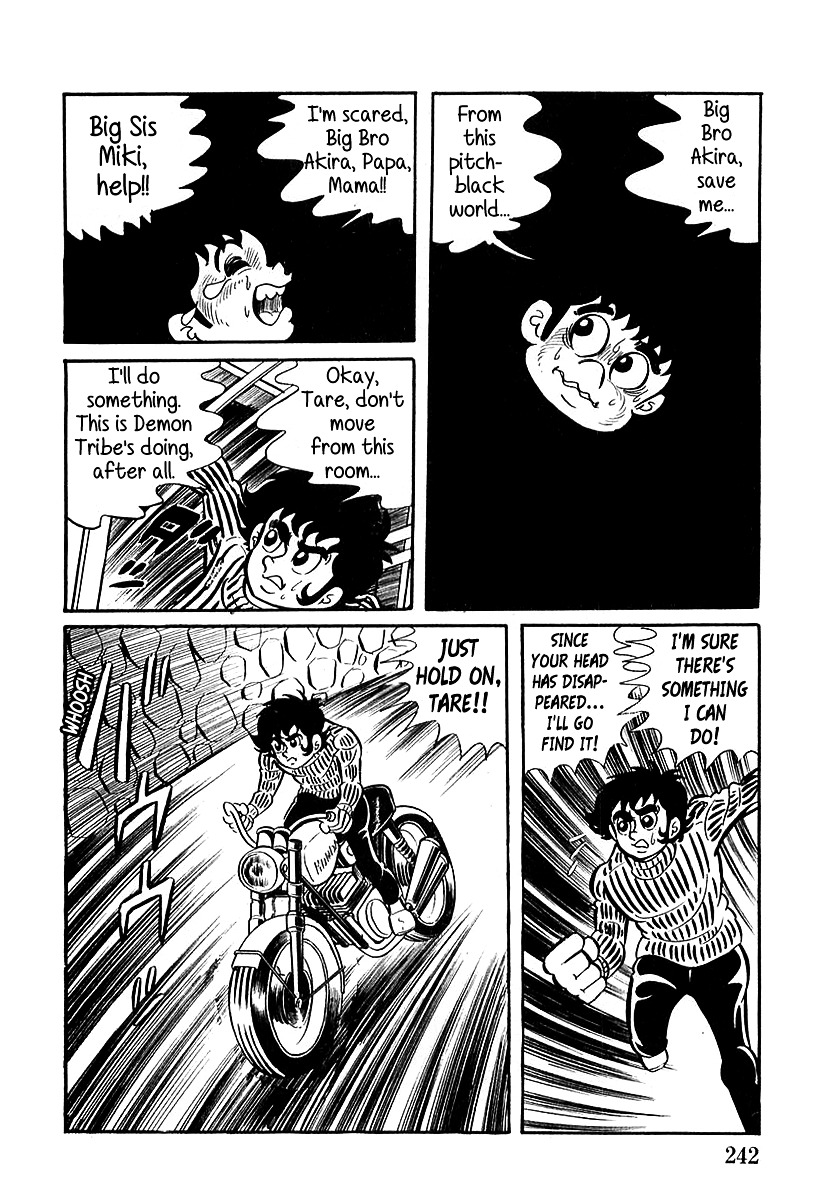 Devilman (Mitsuru Hiruta) Chapter 7 page 18 - Chapter 7 : The Wicked Kenetos