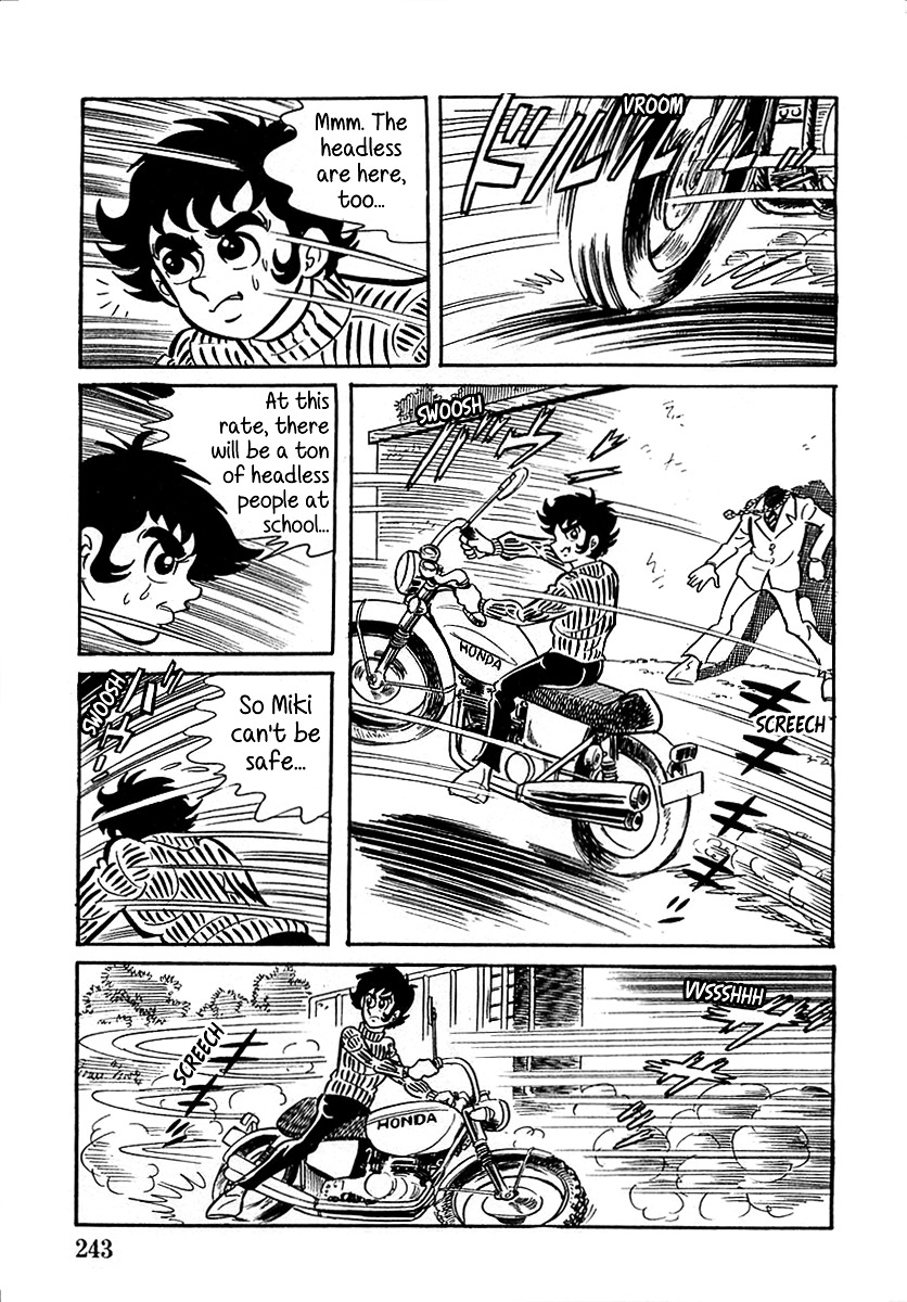 Devilman (Mitsuru Hiruta) Chapter 7 page 19 - Chapter 7 : The Wicked Kenetos