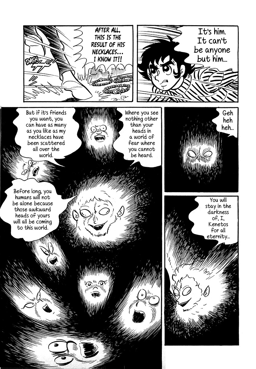 Devilman (Mitsuru Hiruta) Chapter 7 page 21 - Chapter 7 : The Wicked Kenetos