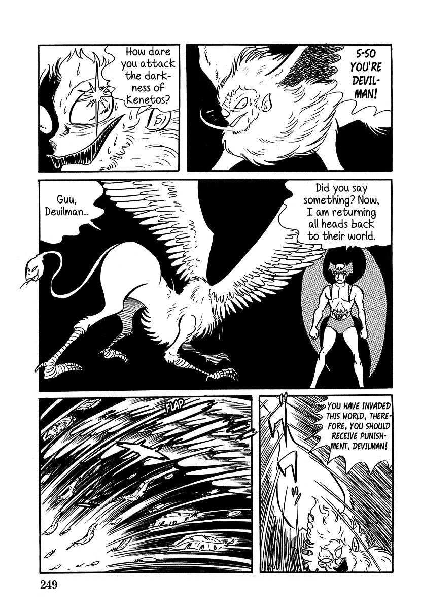 Devilman (Mitsuru Hiruta) Chapter 7 page 25 - Chapter 7 : The Wicked Kenetos