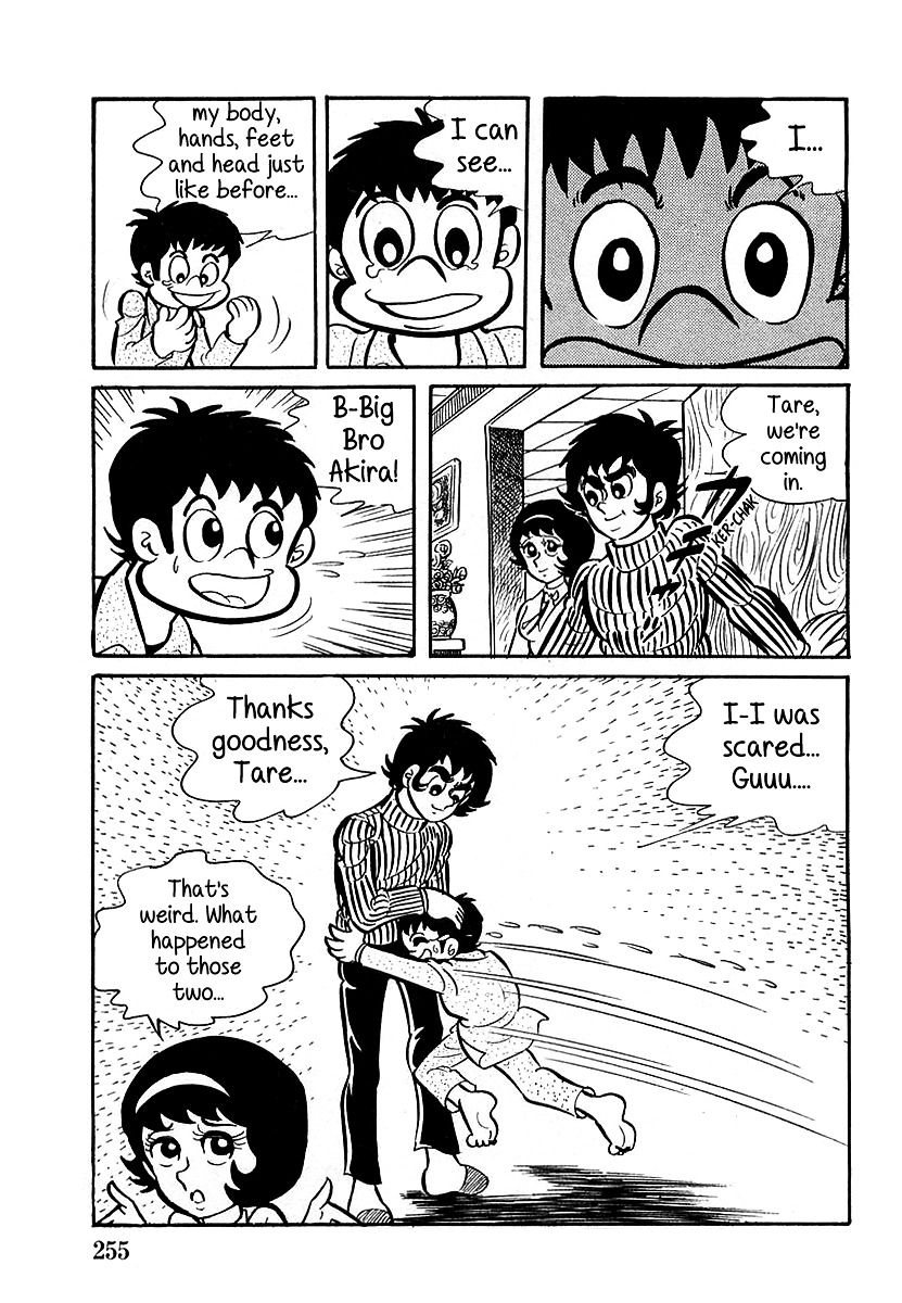 Devilman (Mitsuru Hiruta) Chapter 7 page 30 - Chapter 7 : The Wicked Kenetos
