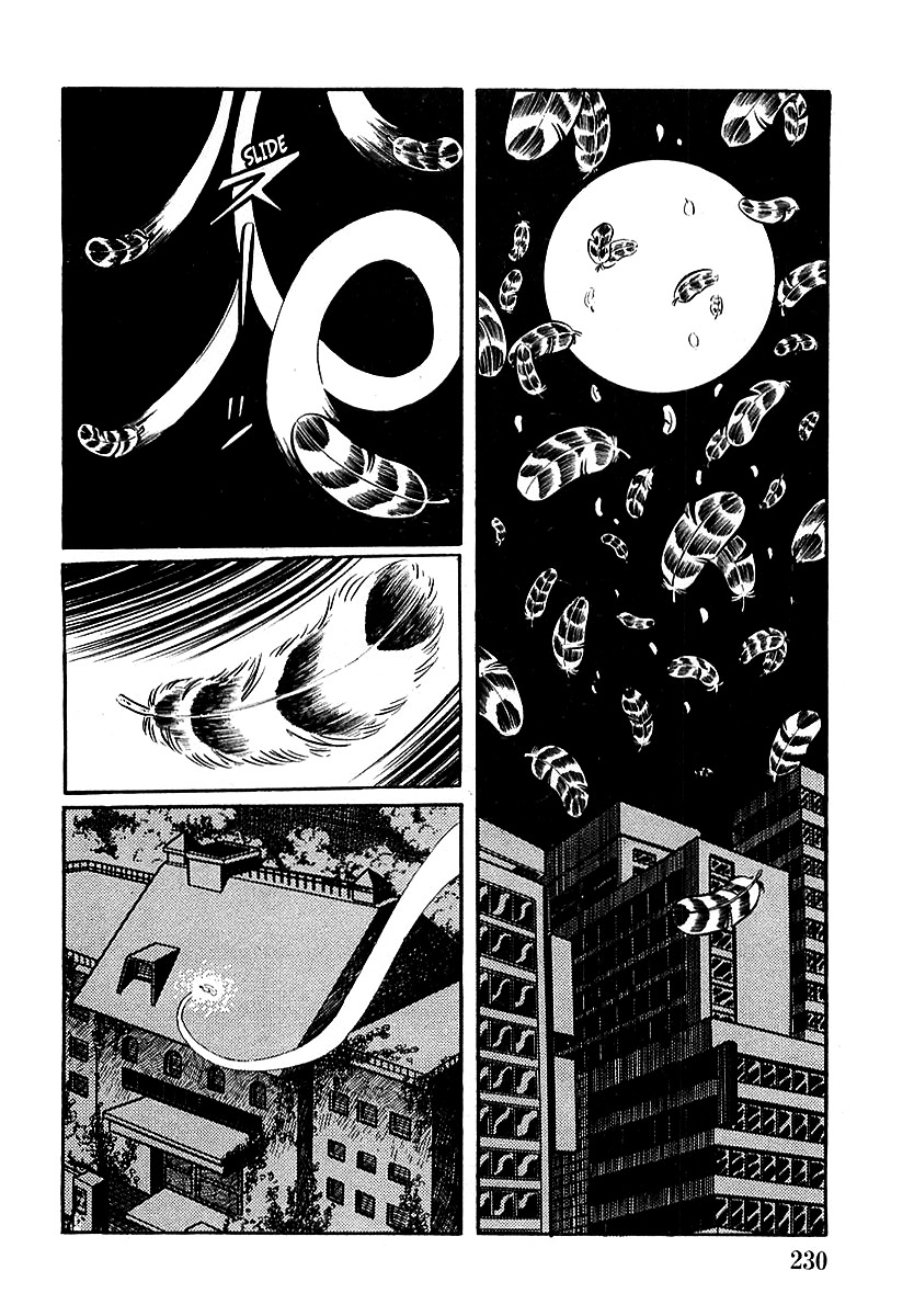 Devilman (Mitsuru Hiruta) Chapter 7 page 6 - Chapter 7 : The Wicked Kenetos
