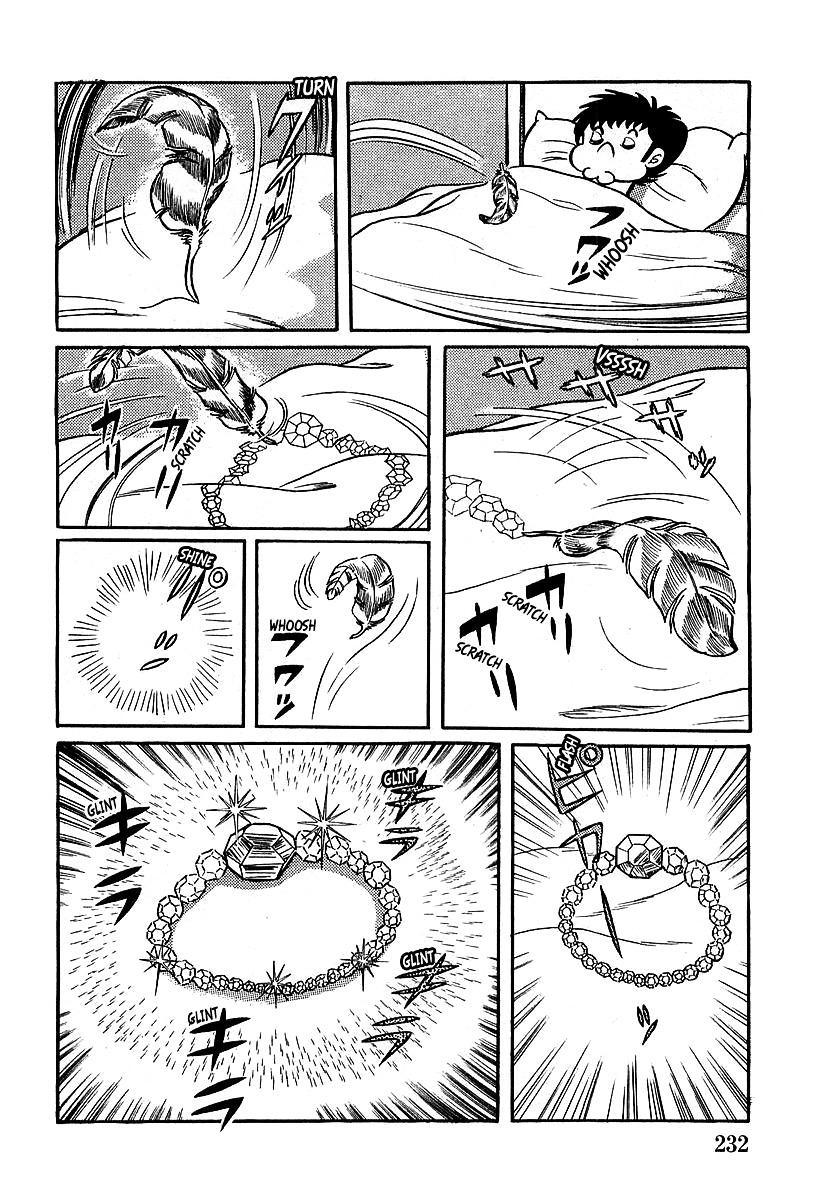 Devilman (Mitsuru Hiruta) Chapter 7 page 8 - Chapter 7 : The Wicked Kenetos