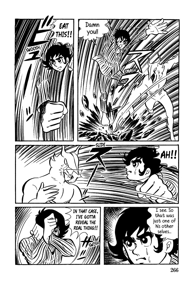 Devilman (Mitsuru Hiruta) Chapter 8 page 10 - Chapter 8 : The Wicked Dagon