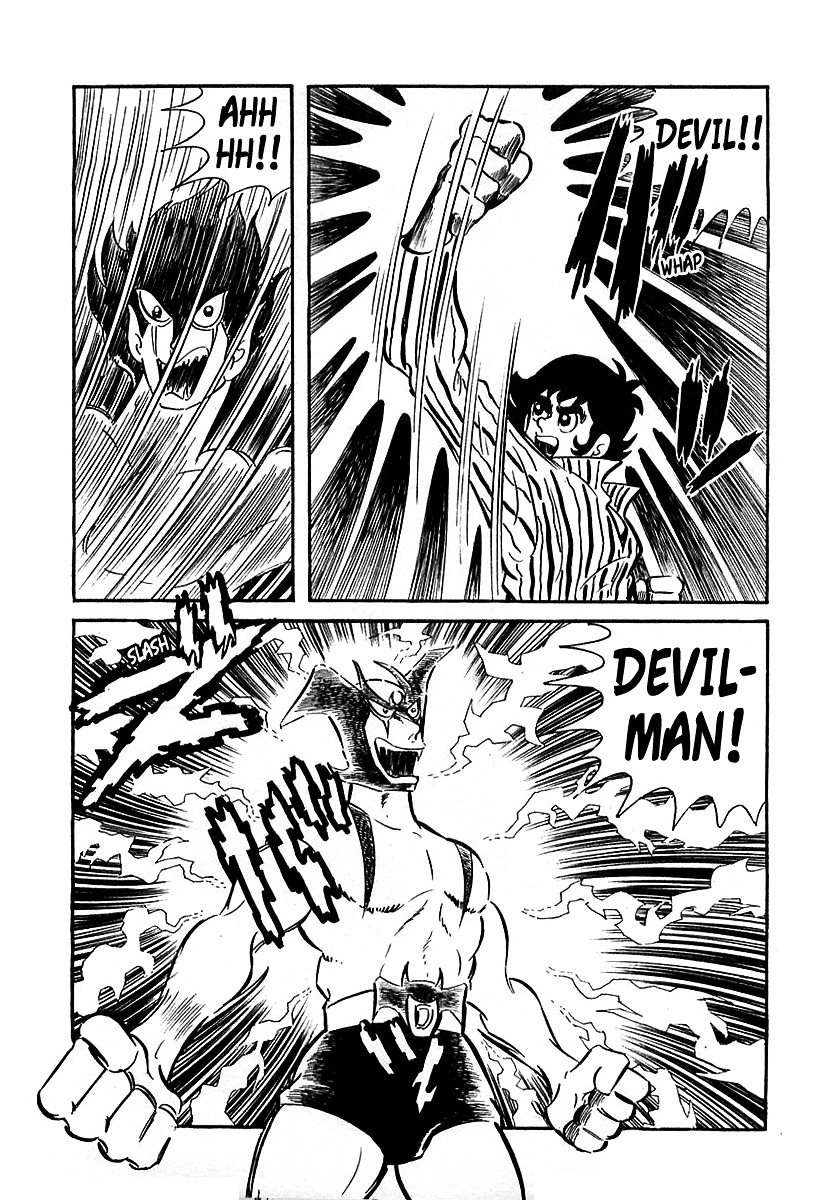Devilman (Mitsuru Hiruta) Chapter 8 page 11 - Chapter 8 : The Wicked Dagon