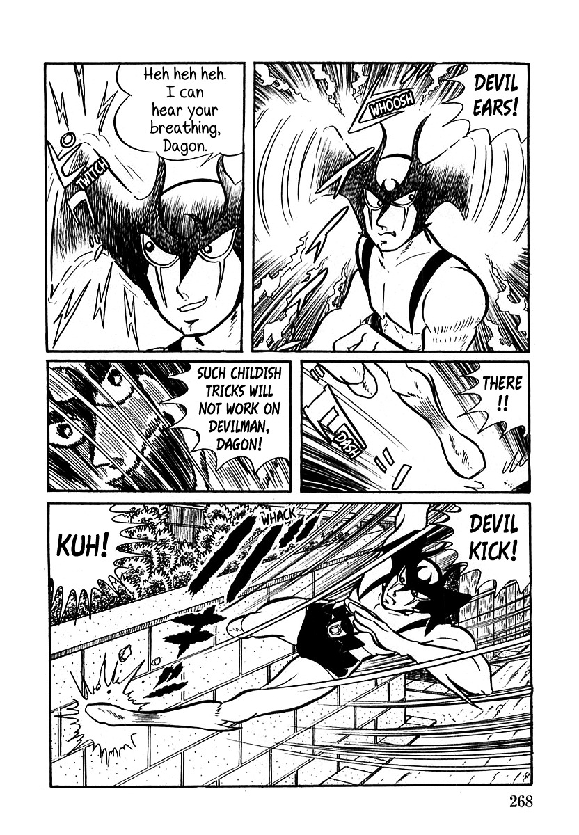 Devilman (Mitsuru Hiruta) Chapter 8 page 12 - Chapter 8 : The Wicked Dagon