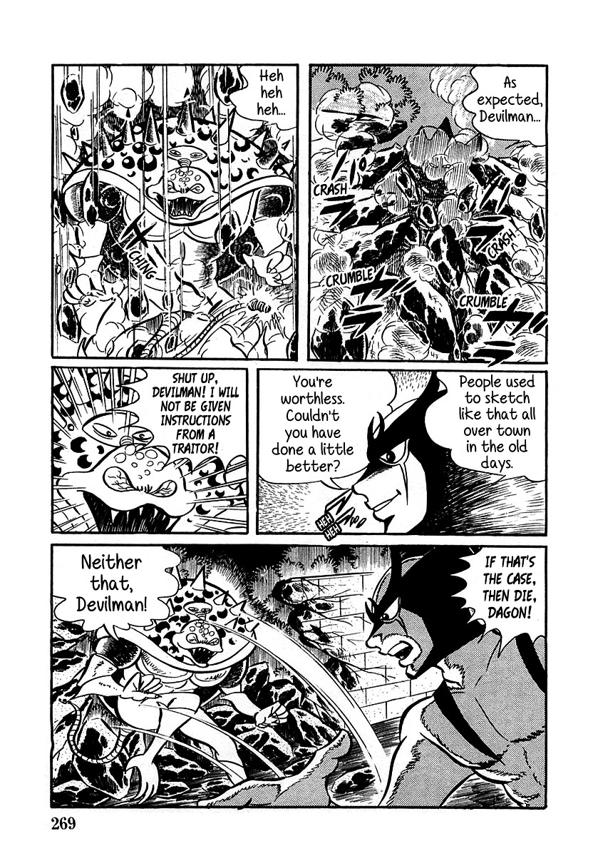 Devilman (Mitsuru Hiruta) Chapter 8 page 13 - Chapter 8 : The Wicked Dagon