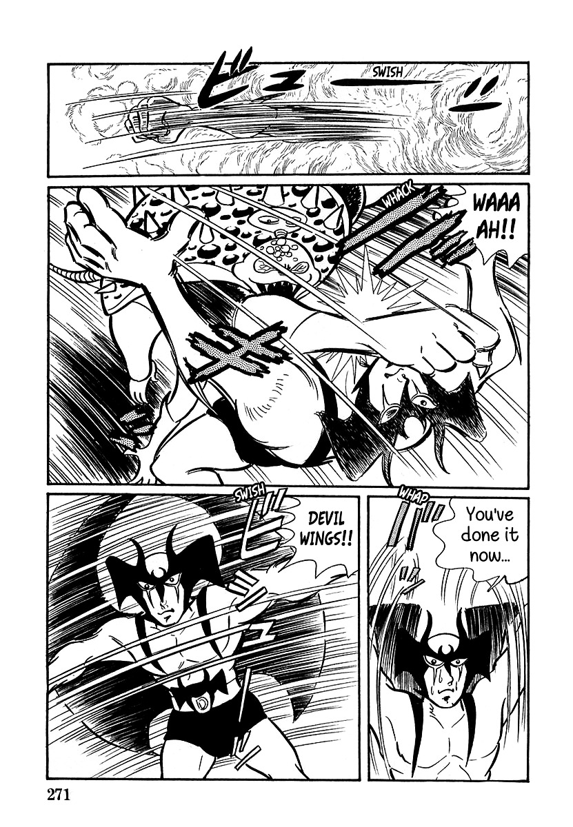 Devilman (Mitsuru Hiruta) Chapter 8 page 15 - Chapter 8 : The Wicked Dagon