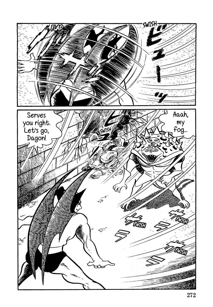 Devilman (Mitsuru Hiruta) Chapter 8 page 16 - Chapter 8 : The Wicked Dagon