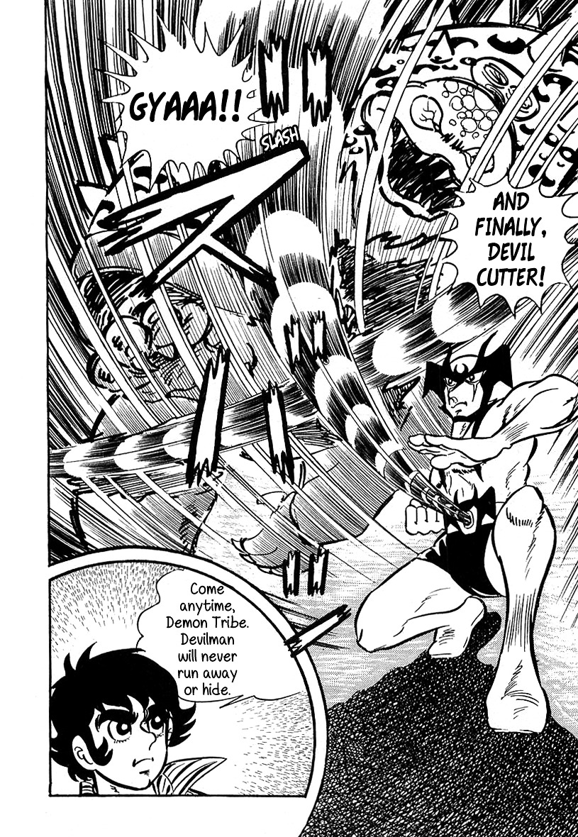 Devilman (Mitsuru Hiruta) Chapter 8 page 18 - Chapter 8 : The Wicked Dagon