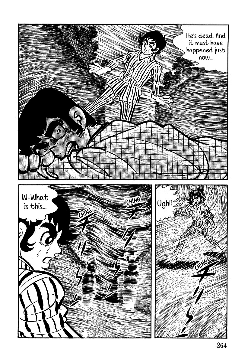 Devilman (Mitsuru Hiruta) Chapter 8 page 8 - Chapter 8 : The Wicked Dagon