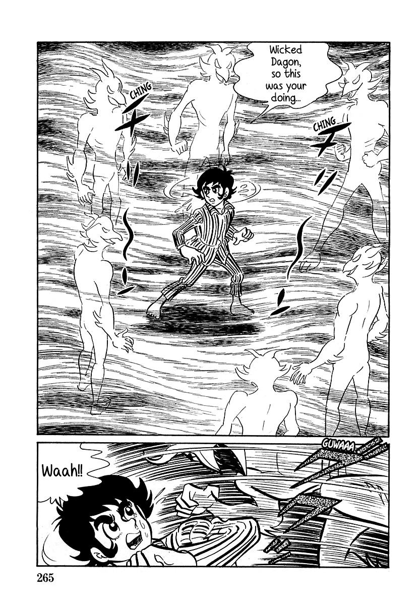 Devilman (Mitsuru Hiruta) Chapter 8 page 9 - Chapter 8 : The Wicked Dagon