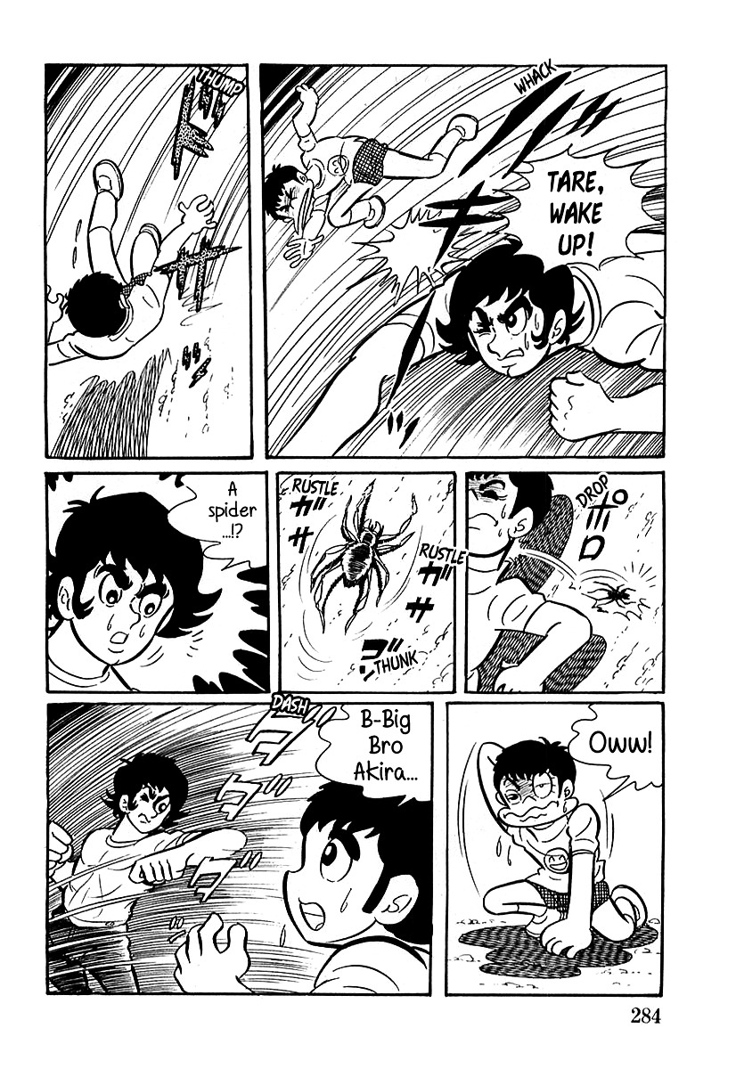 Devilman (Mitsuru Hiruta) Chapter 9 page 10 - Chapter 9 : The Wicked Vetra