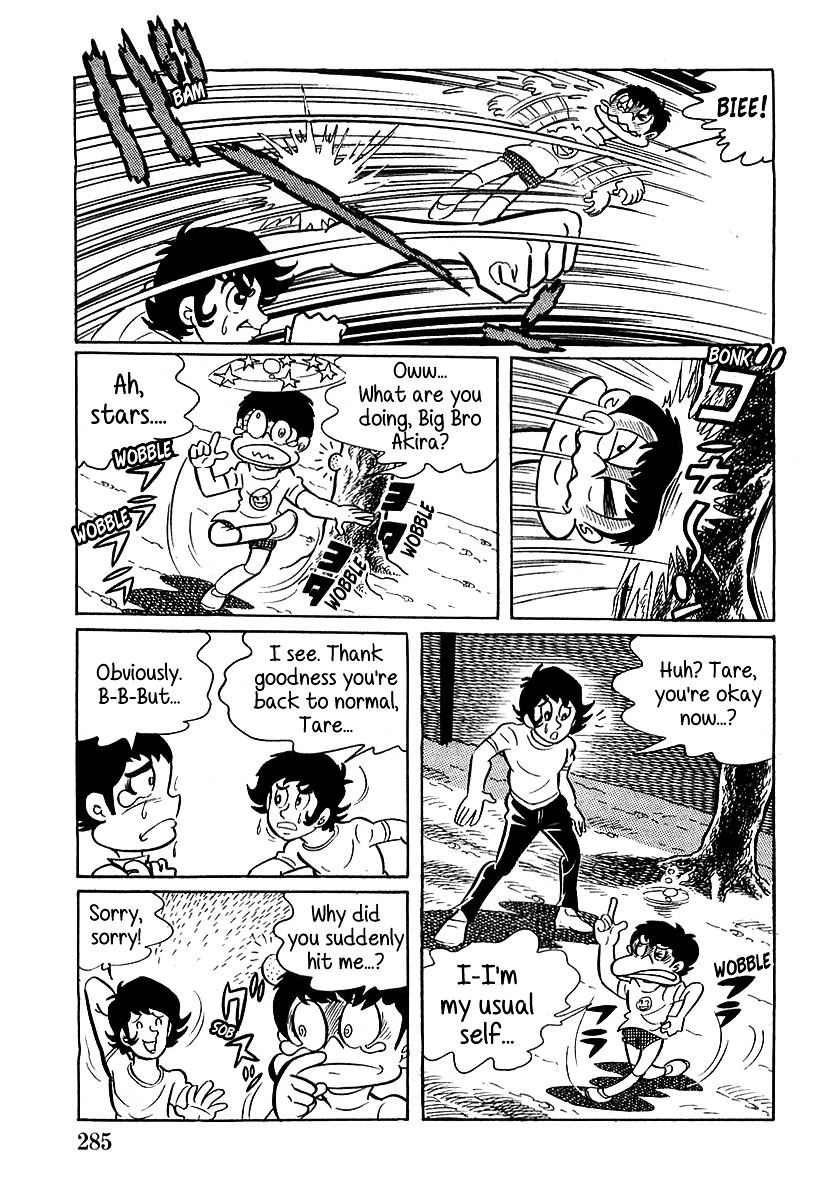 Devilman (Mitsuru Hiruta) Chapter 9 page 11 - Chapter 9 : The Wicked Vetra