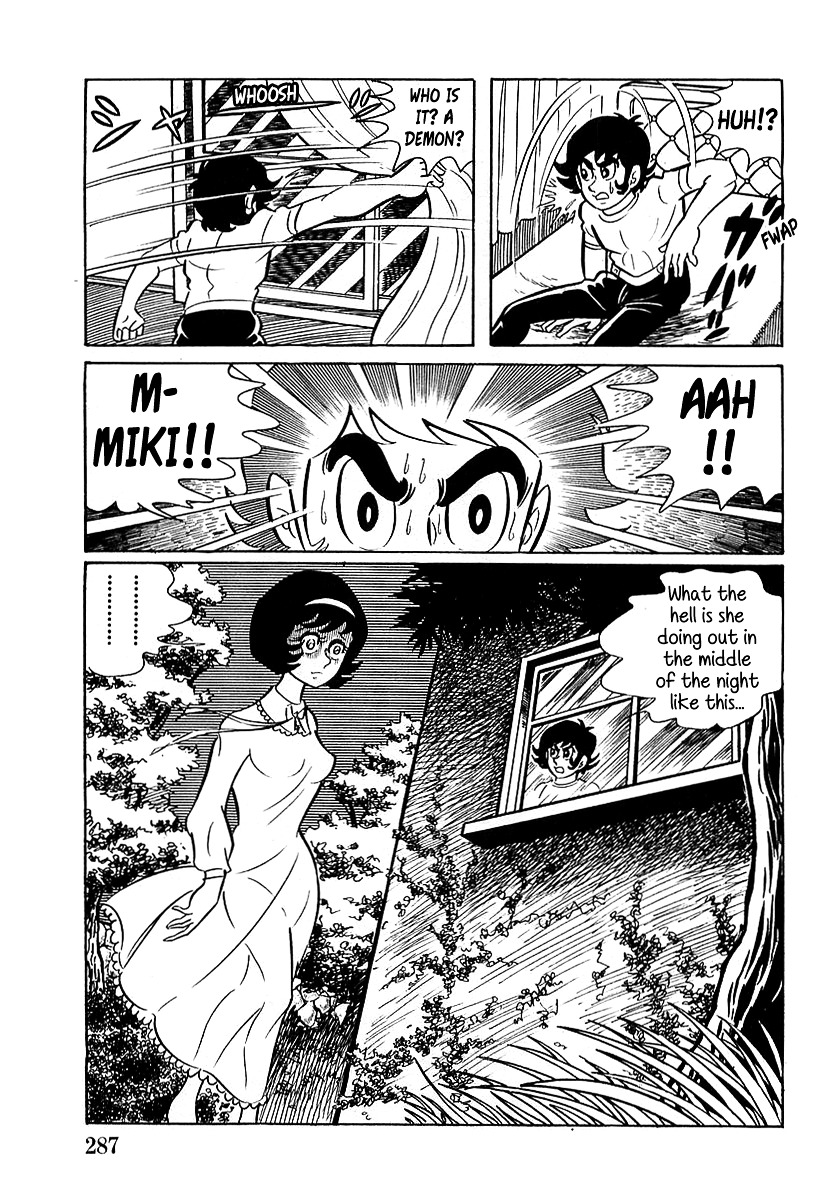 Devilman (Mitsuru Hiruta) Chapter 9 page 13 - Chapter 9 : The Wicked Vetra