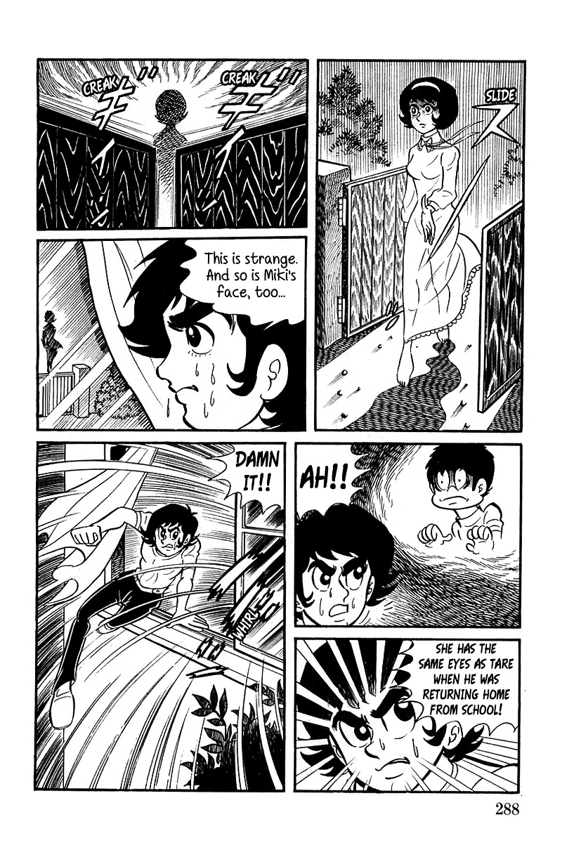 Devilman (Mitsuru Hiruta) Chapter 9 page 14 - Chapter 9 : The Wicked Vetra