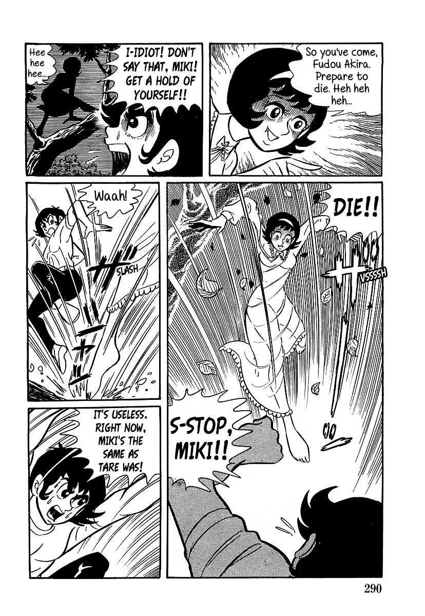 Devilman (Mitsuru Hiruta) Chapter 9 page 16 - Chapter 9 : The Wicked Vetra