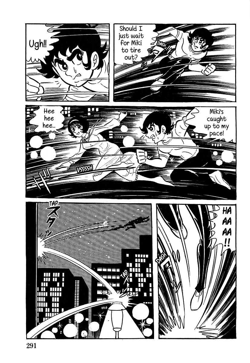 Devilman (Mitsuru Hiruta) Chapter 9 page 17 - Chapter 9 : The Wicked Vetra