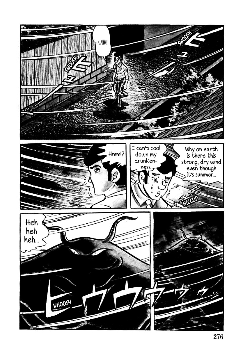 Devilman (Mitsuru Hiruta) Chapter 9 page 2 - Chapter 9 : The Wicked Vetra