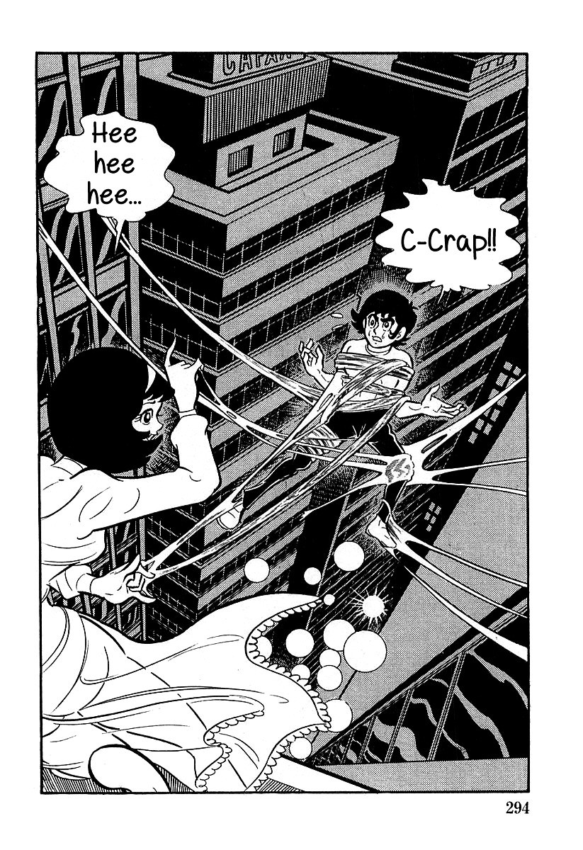 Devilman (Mitsuru Hiruta) Chapter 9 page 20 - Chapter 9 : The Wicked Vetra