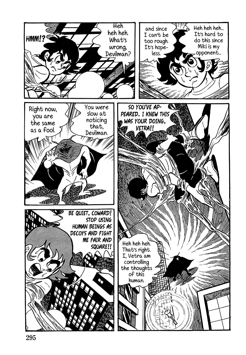 Devilman (Mitsuru Hiruta) Chapter 9 page 21 - Chapter 9 : The Wicked Vetra
