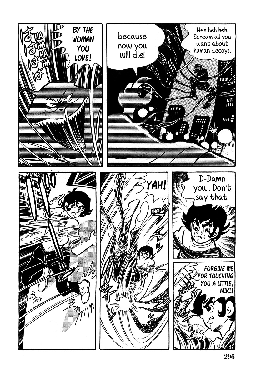 Devilman (Mitsuru Hiruta) Chapter 9 page 22 - Chapter 9 : The Wicked Vetra