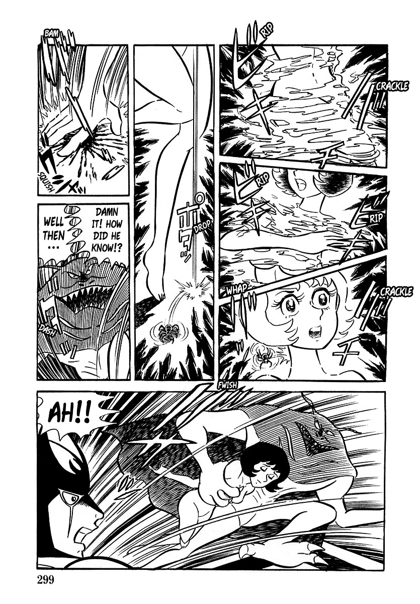 Devilman (Mitsuru Hiruta) Chapter 9 page 25 - Chapter 9 : The Wicked Vetra