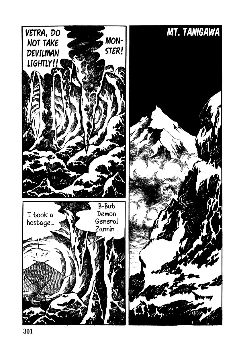 Devilman (Mitsuru Hiruta) Chapter 9 page 27 - Chapter 9 : The Wicked Vetra
