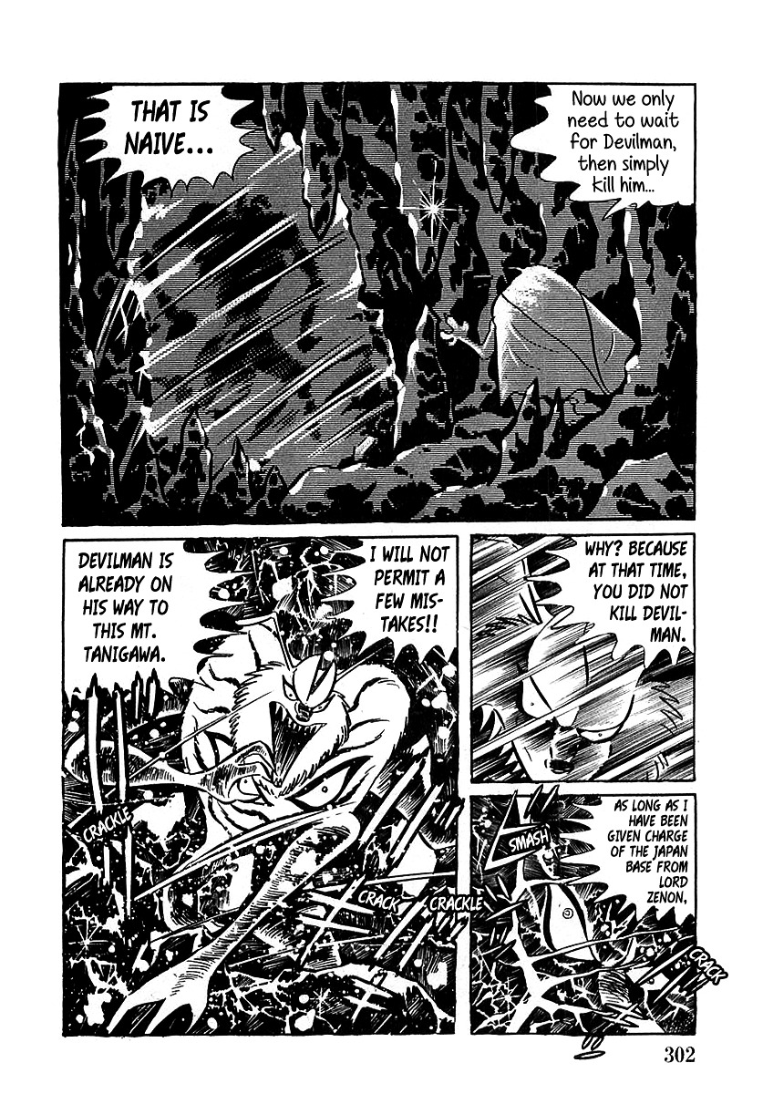 Devilman (Mitsuru Hiruta) Chapter 9 page 28 - Chapter 9 : The Wicked Vetra