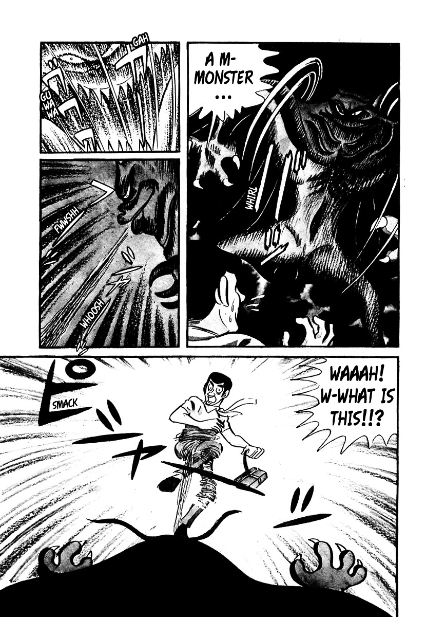 Devilman (Mitsuru Hiruta) Chapter 9 page 3 - Chapter 9 : The Wicked Vetra