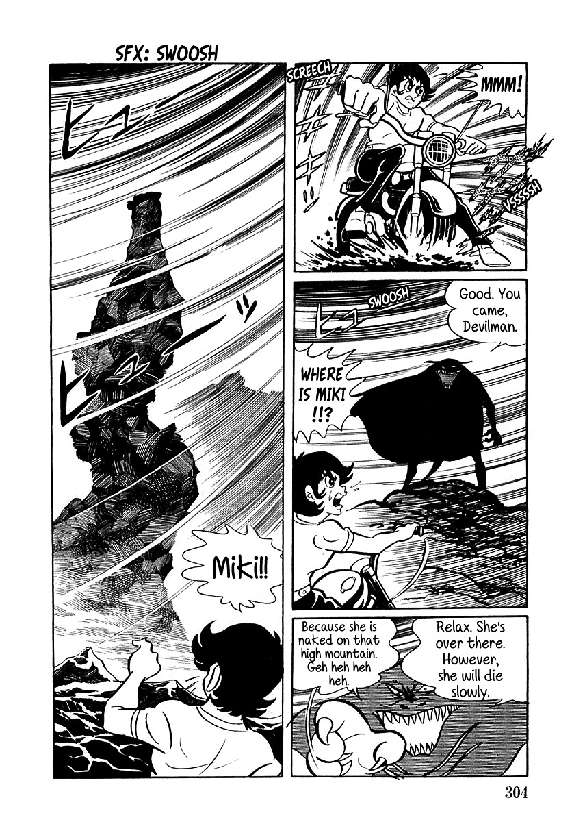 Devilman (Mitsuru Hiruta) Chapter 9 page 30 - Chapter 9 : The Wicked Vetra