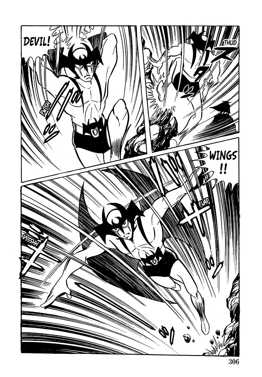 Devilman (Mitsuru Hiruta) Chapter 9 page 32 - Chapter 9 : The Wicked Vetra