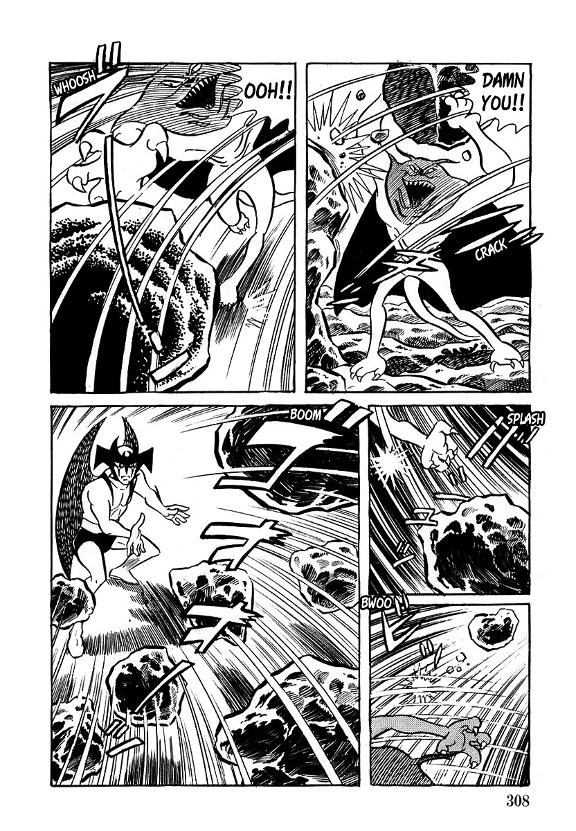 Devilman (Mitsuru Hiruta) Chapter 9 page 34 - Chapter 9 : The Wicked Vetra