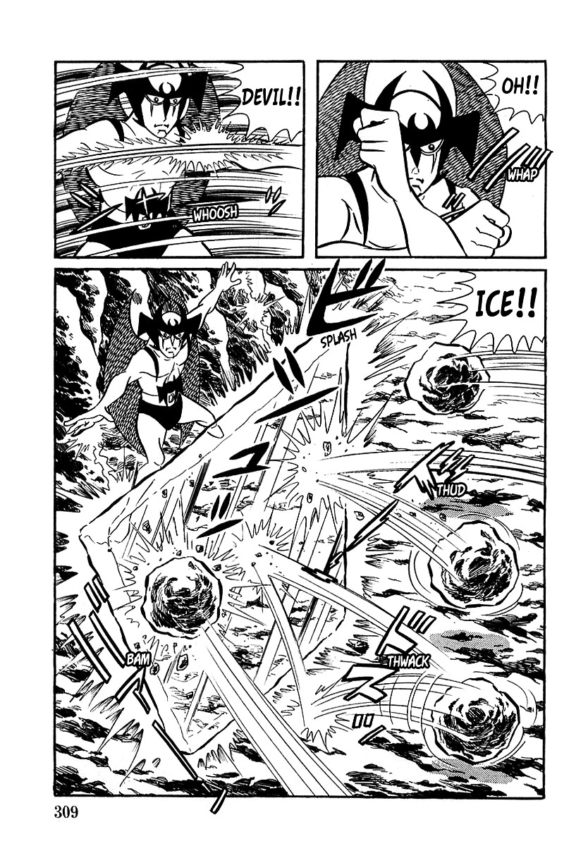 Devilman (Mitsuru Hiruta) Chapter 9 page 35 - Chapter 9 : The Wicked Vetra