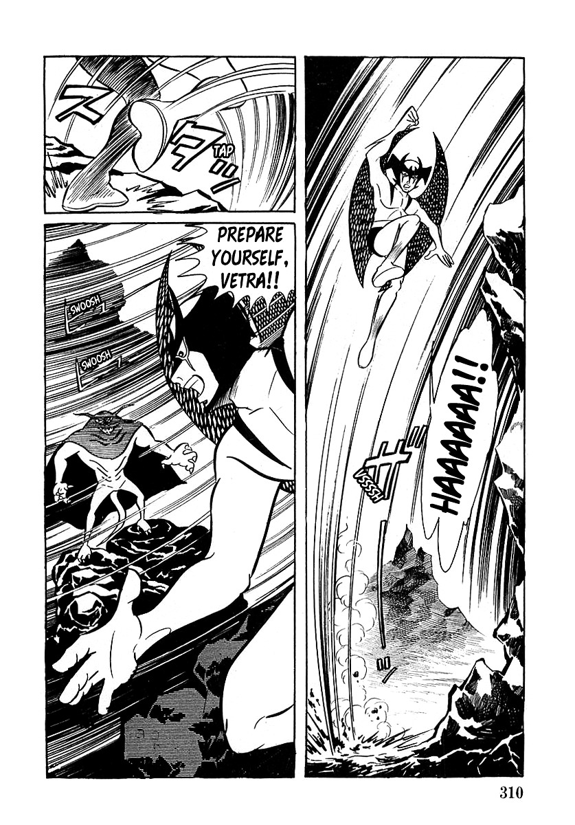 Devilman (Mitsuru Hiruta) Chapter 9 page 36 - Chapter 9 : The Wicked Vetra