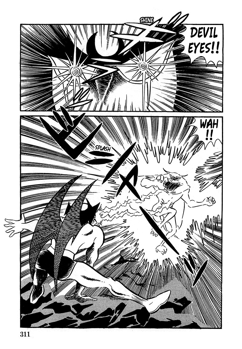 Devilman (Mitsuru Hiruta) Chapter 9 page 37 - Chapter 9 : The Wicked Vetra