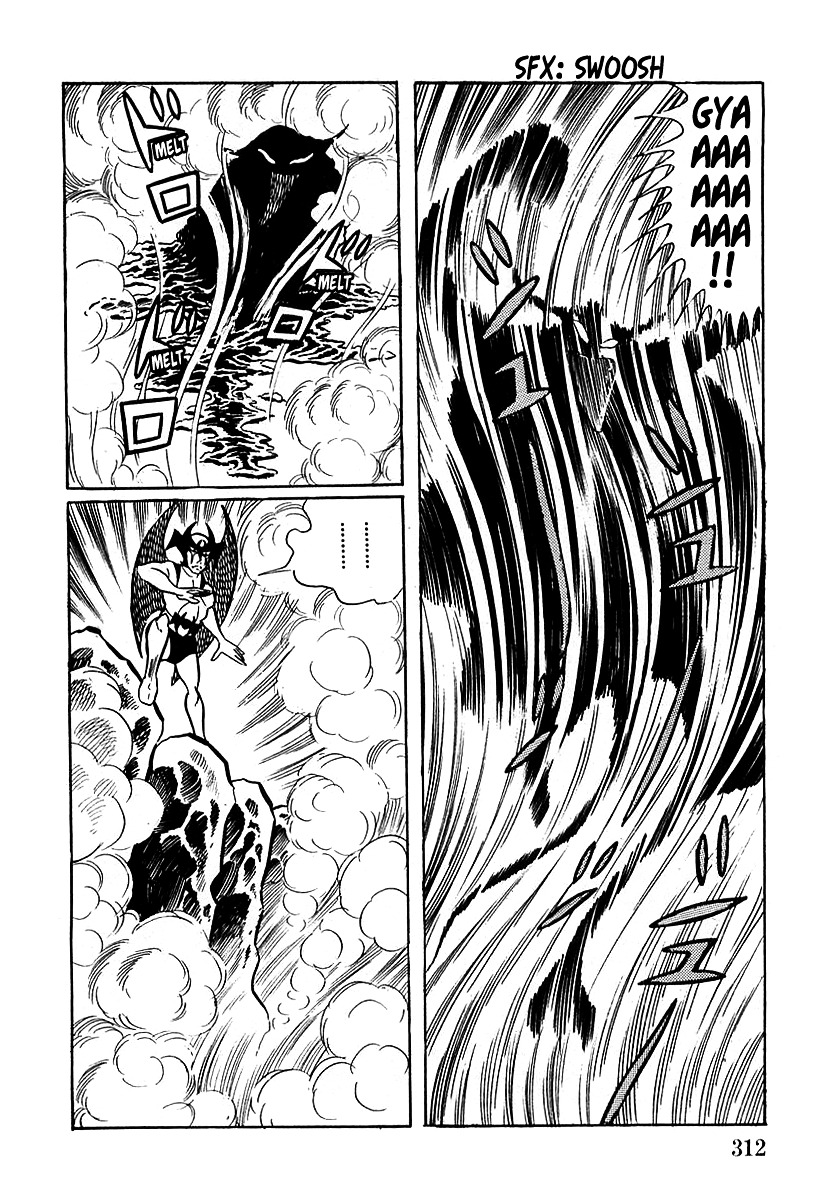 Devilman (Mitsuru Hiruta) Chapter 9 page 38 - Chapter 9 : The Wicked Vetra