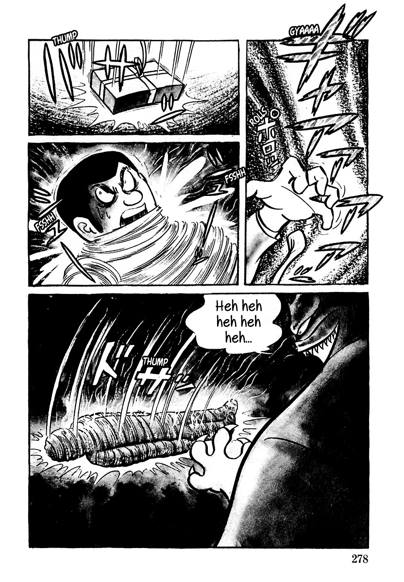 Devilman (Mitsuru Hiruta) Chapter 9 page 4 - Chapter 9 : The Wicked Vetra