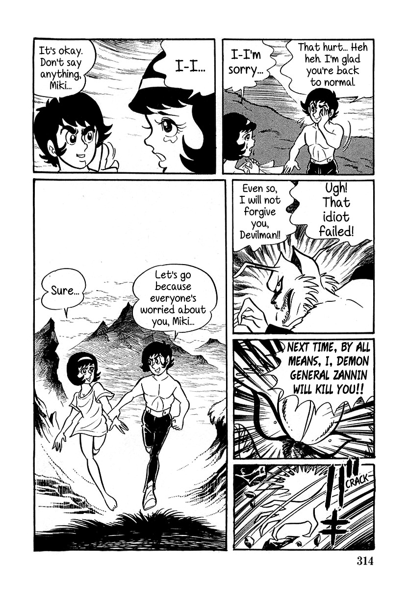 Devilman (Mitsuru Hiruta) Chapter 9 page 40 - Chapter 9 : The Wicked Vetra