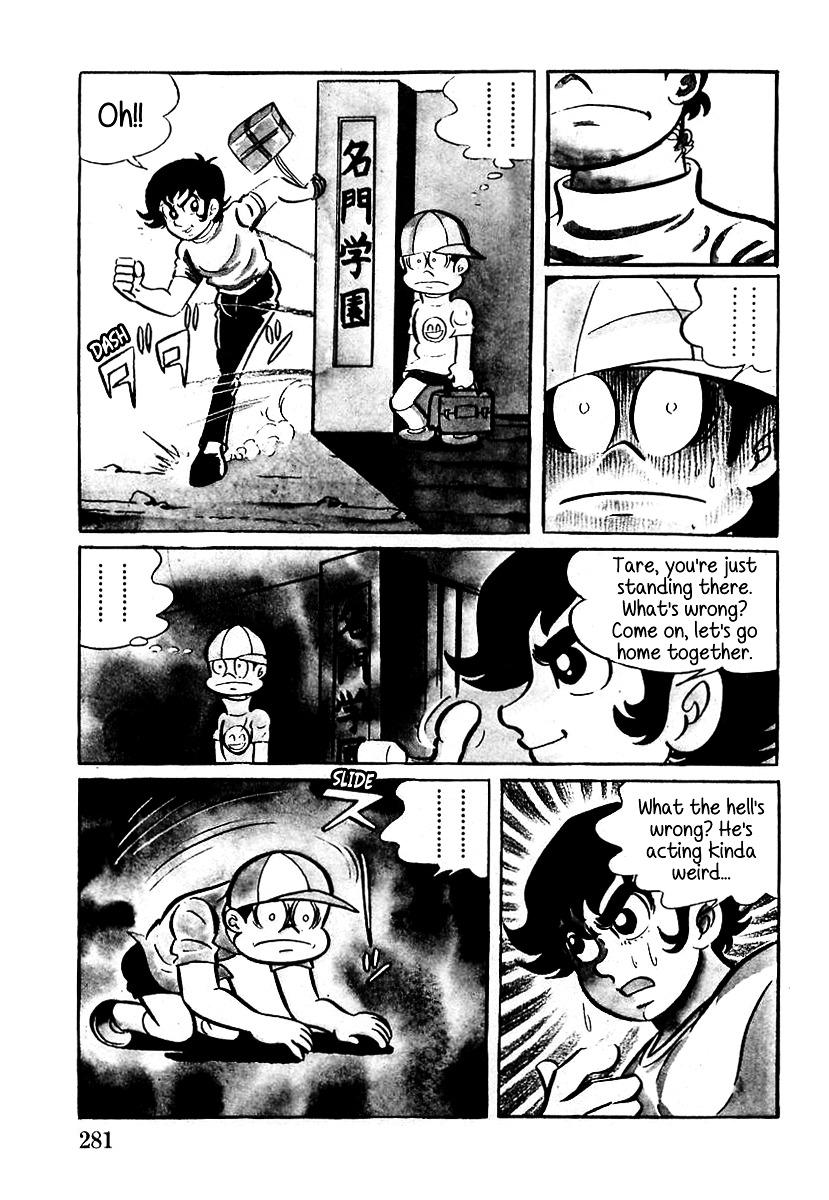 Devilman (Mitsuru Hiruta) Chapter 9 page 7 - Chapter 9 : The Wicked Vetra