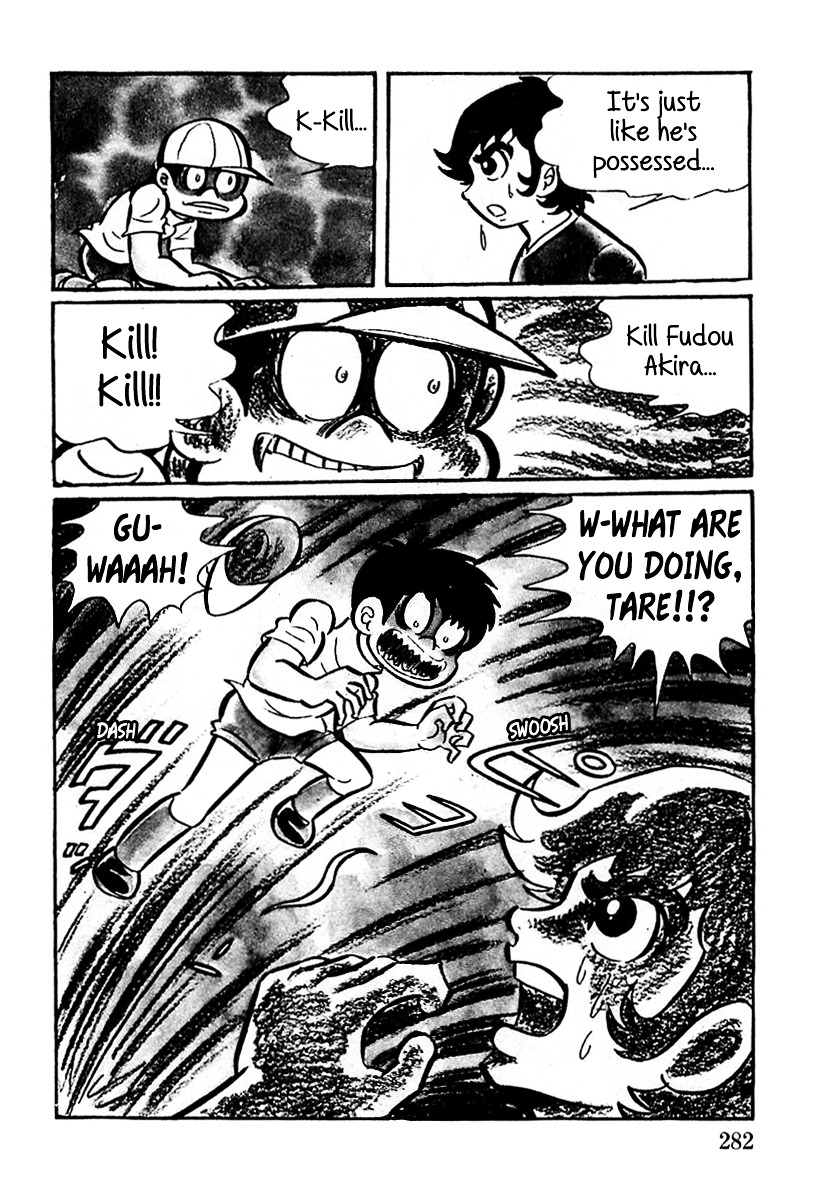 Devilman (Mitsuru Hiruta) Chapter 9 page 8 - Chapter 9 : The Wicked Vetra